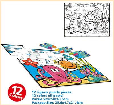 Jigsaw Puzzle Set With Oil Pastels