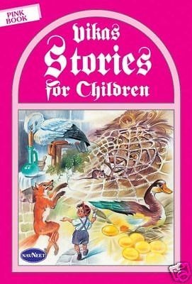 Vikas Stories for Children Pink Book