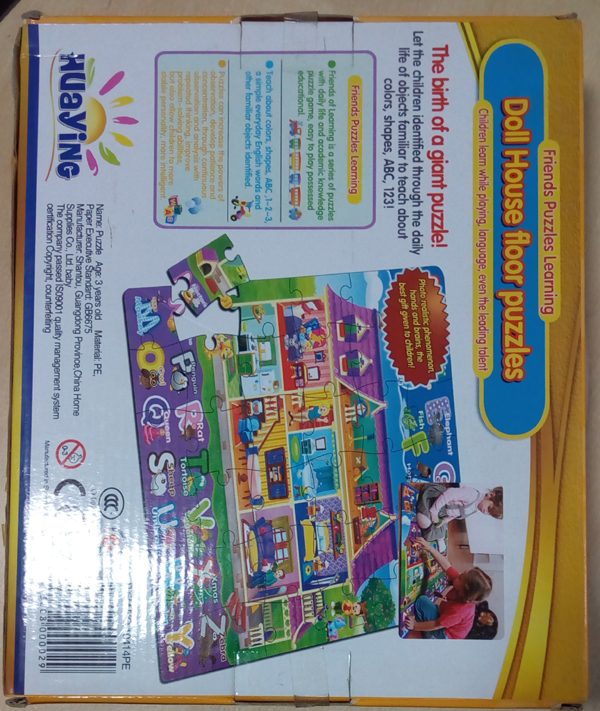 Doll House floor puzzles