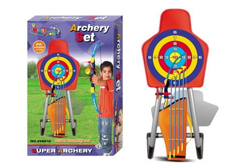 Delux Archery Set