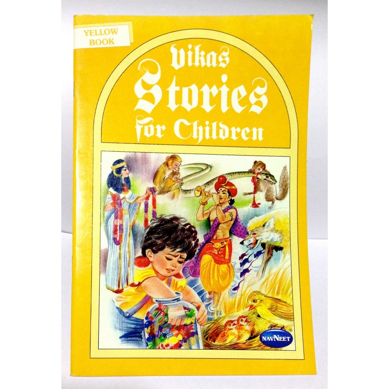 Vikas Stories for Children