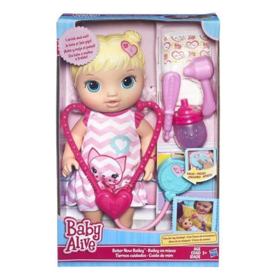 BABY ALIVE BETTER NOW BAILEY (BLONDE)