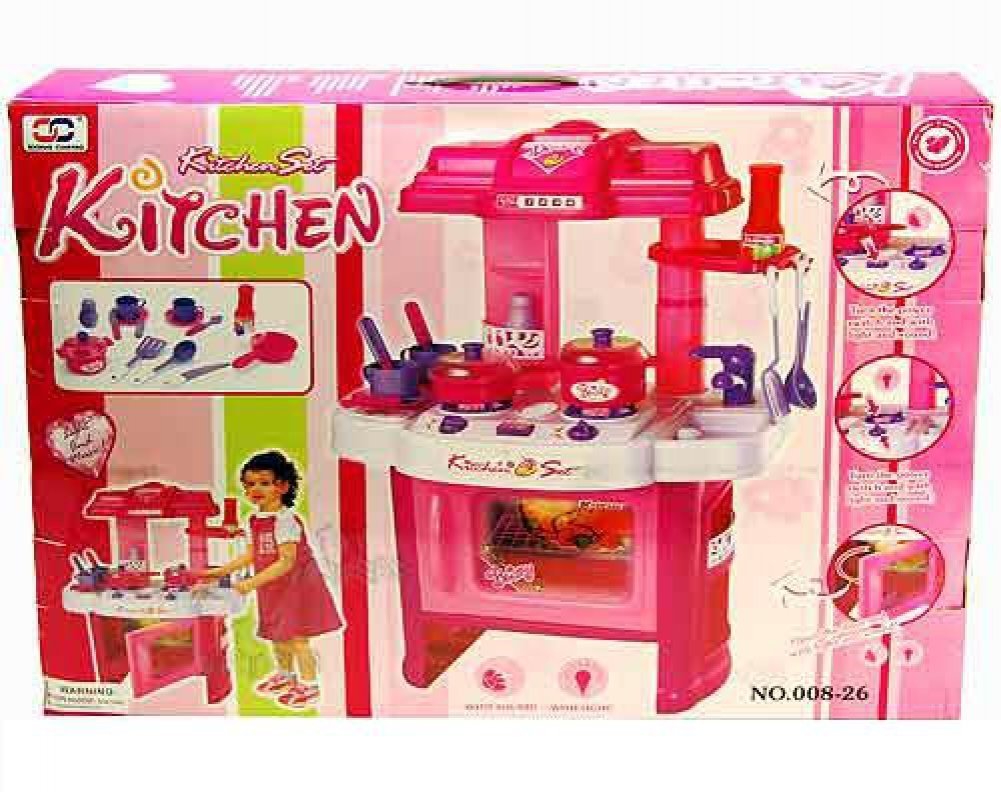 Deluxe Beauty Kitchen Appliance Cooking Play Set